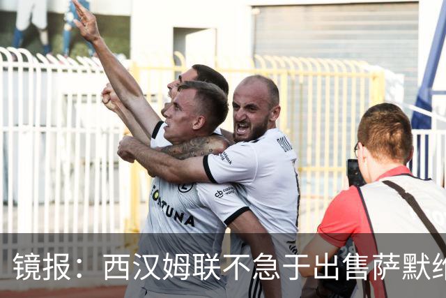 镜报：西汉姆联不急于出售萨默维尔，且要价达到4500万镑左右